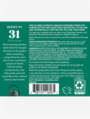 Caldrea pump dispensing lather, demonstrating gentle cleansing and conditioning benefit