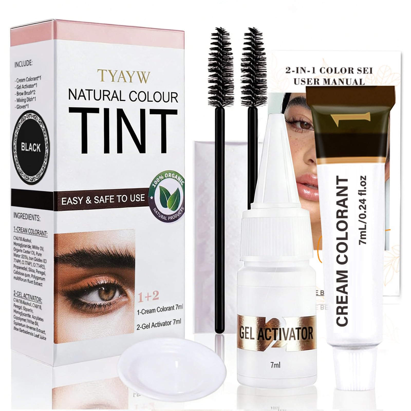 Callmynm front packaging showing kit contents and clear branding benefit convenience