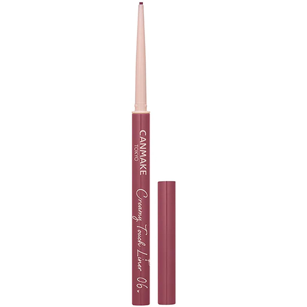 CANMAKE cream touch liner front packaging showing Foggy Plum for easy selection