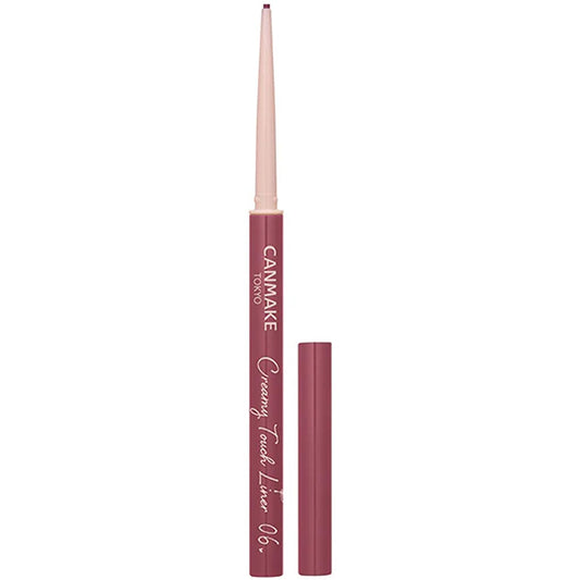 CANMAKE cream touch liner front packaging showing Foggy Plum for easy selection
