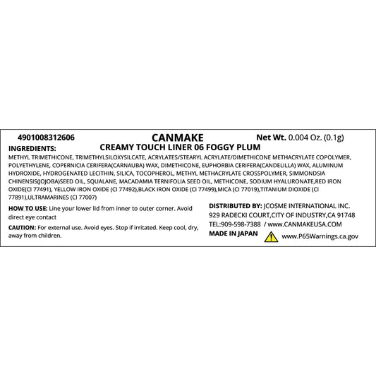 CANMAKE cream touch liner tip closeup 1.5mm for precise, controlled strokes