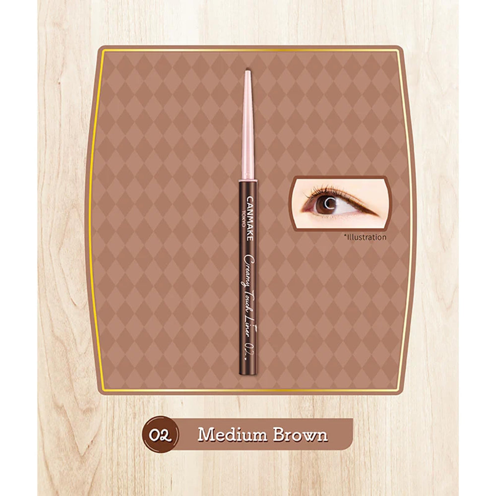 CANMAKE swatch stroke of medium brown showing smooth texture and blendability