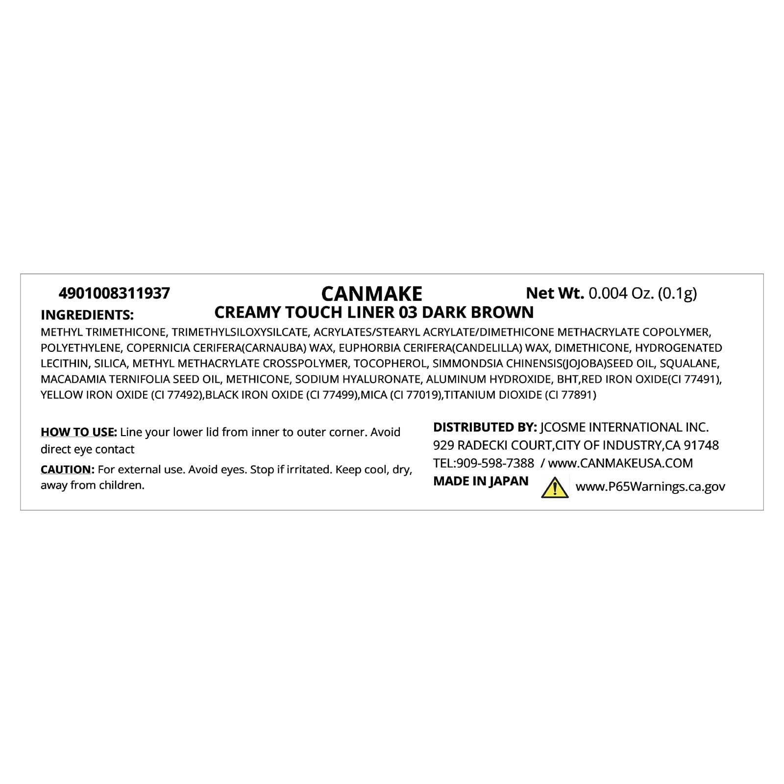 CANMAKE ultrafine 1.5mm tip close-up for precise application