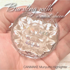 CANMAKE compact beside coin for scale and travel-friendly size