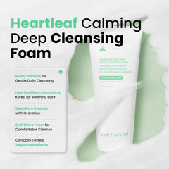 caraseoul pump dispensing soft foam texture, gentle cleansing without dryness