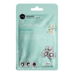 Celavi Cosmetics chamomile mask staged in bath scene for soothing calm