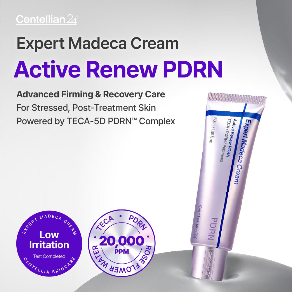 CENTELLIAN 24 open jar texture illustrating fast-absorbing hydration benefit