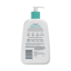 Cetaphil before and after skin texture example showing visible smoothing