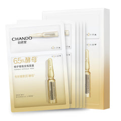 CHANDO HIMALAYA front packaging showing dual ampoule and mask for visible soothing