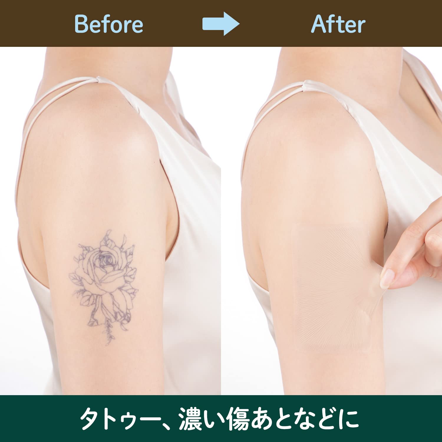 CLASSE application steps on skin, demonstrates easy press-and-stick benefit