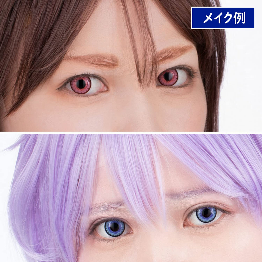 CLASSE before-and-after application hiding eyebrow for clean cosplay look