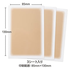CLASSE close-up showing ultra-thin 0.015mm texture and natural blending benefit