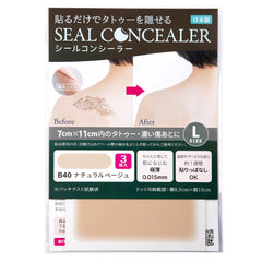 CLASSE front packaging showing product name and quantity for easy selection