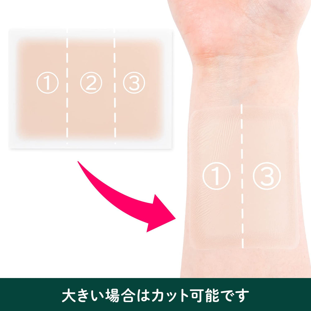 CLASSE matte finish under light reducing shine for photo-friendly concealment