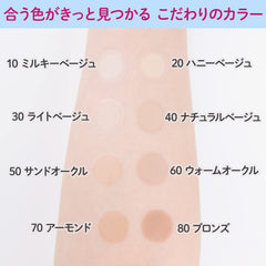 CLASSE applying tape to hand demonstration, quick natural coverage benefit