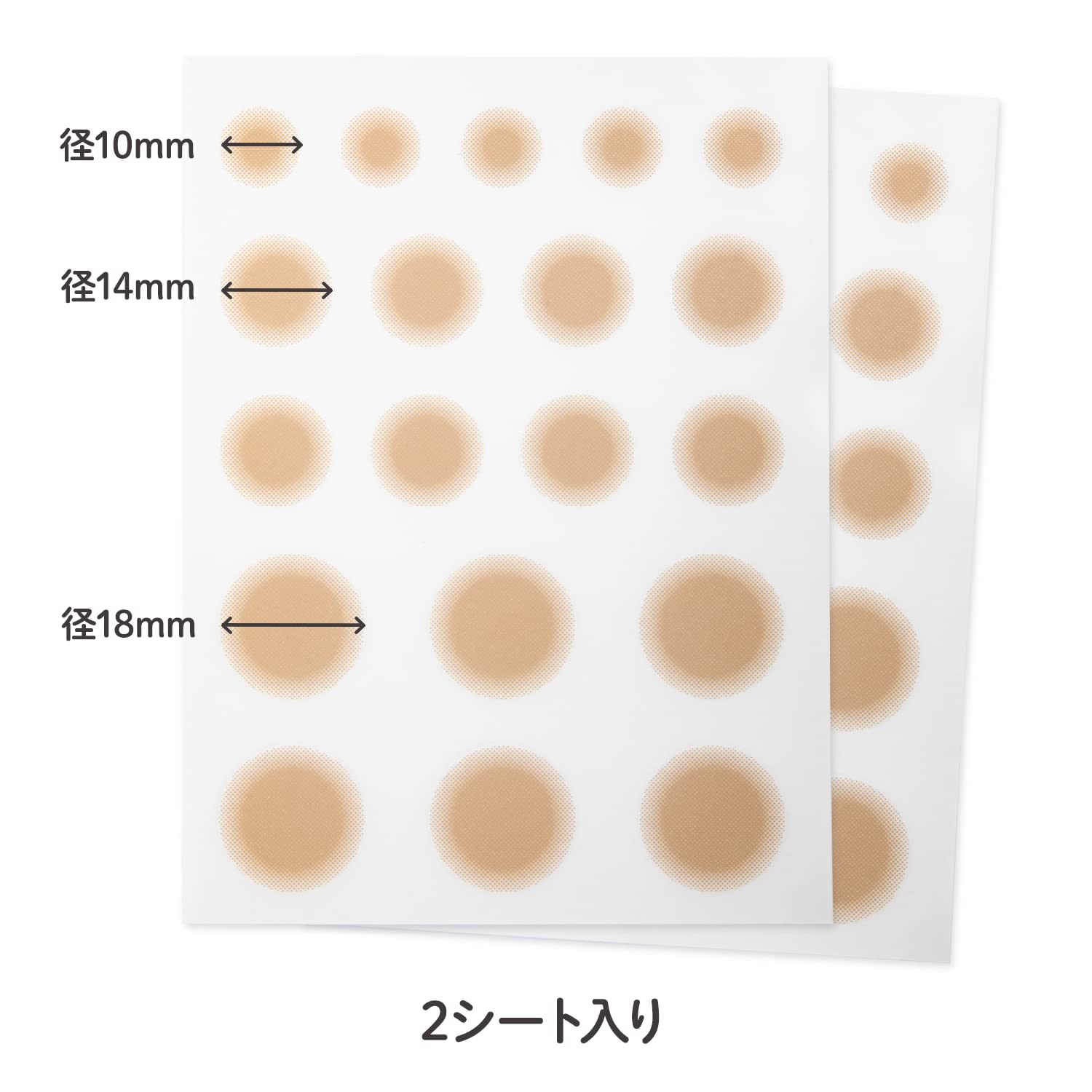 CLASSE close-up texture of ultra-thin 0.015mm tape, low-profile finish benefit