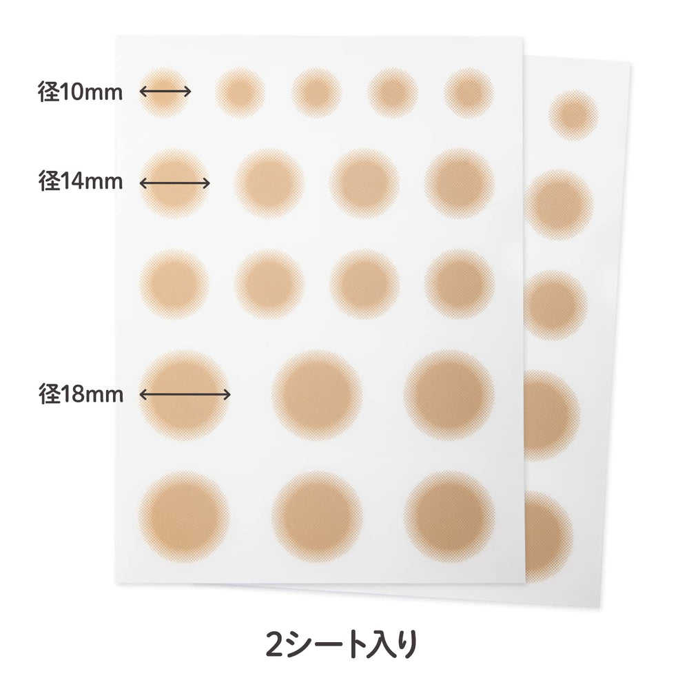 CLASSE close-up texture of ultra-thin 0.015mm tape, low-profile finish benefit