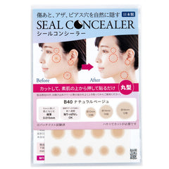 CLASSE front packaging showing 8-piece round concealment pack, discreet coverage benefit