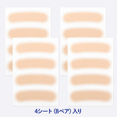 CLASSE close-up of sticker sheet dot gradation for seamless skin blending
