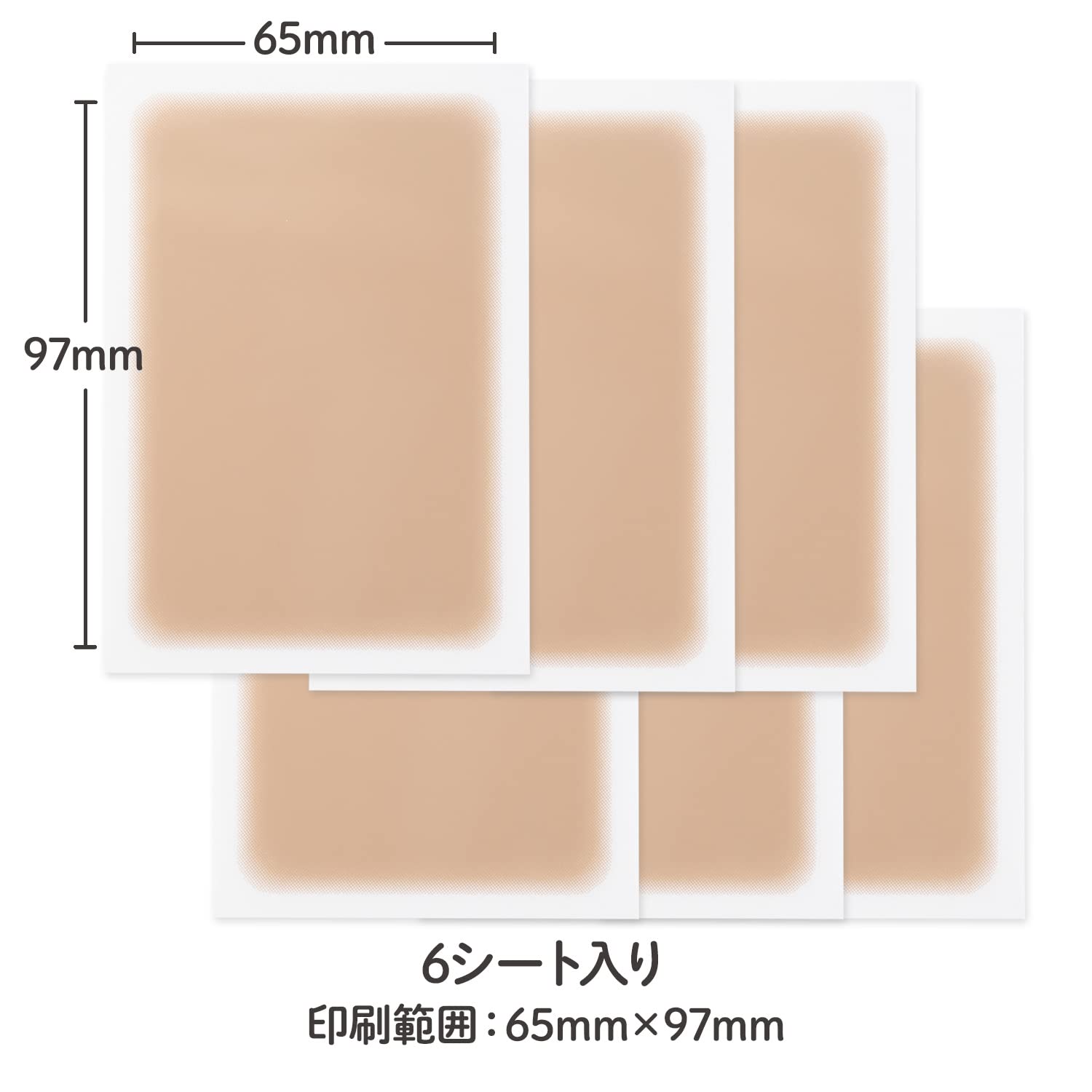 CLASSE close-up texture highlighting ultra-thin film and natural look benefit