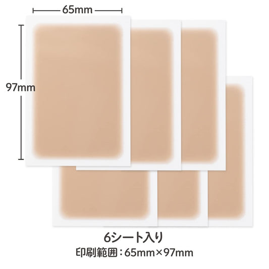 CLASSE close-up texture highlighting ultra-thin film and natural look benefit