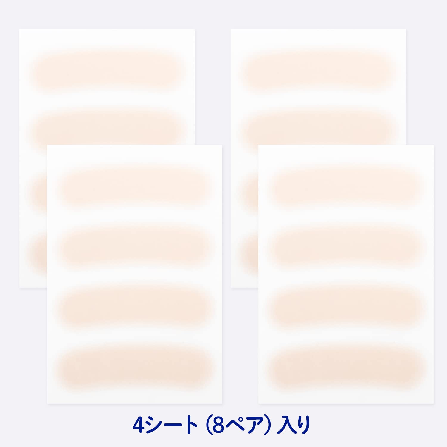 CLASSE ultra-thin 0.015mm film close-up illustrating near-invisible texture benefit