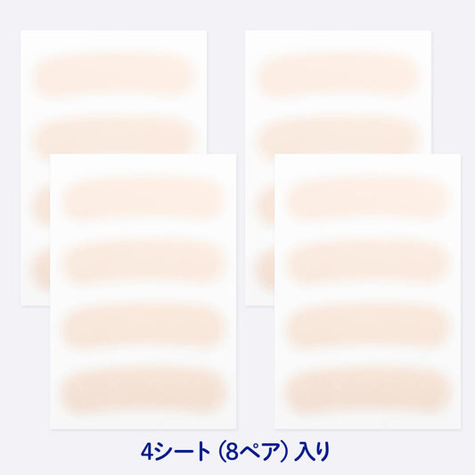 CLASSE ultra-thin 0.015mm film close-up illustrating near-invisible texture benefit