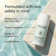 Clean + Kind sunscreen texture close-up demonstrating creamy tallow hydration