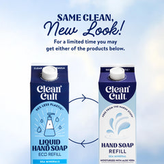 Cleancult pouch on bathroom counter in natural setting, stylish eco swap