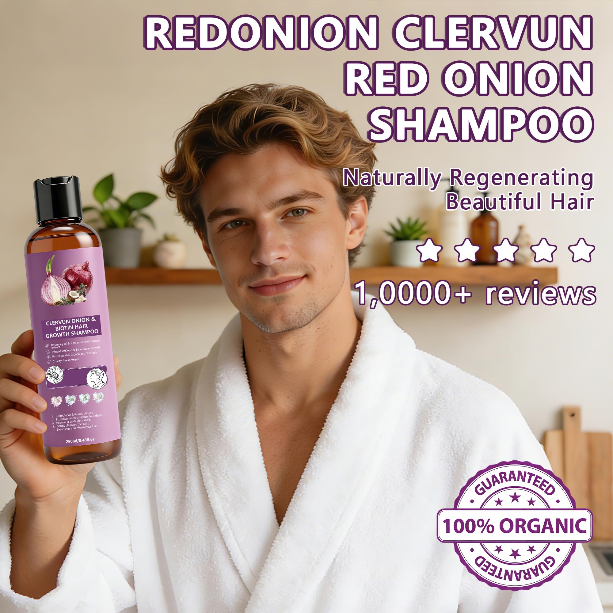 CLERVUN shampoo pour showing gel consistency and easy rinseability benefit
