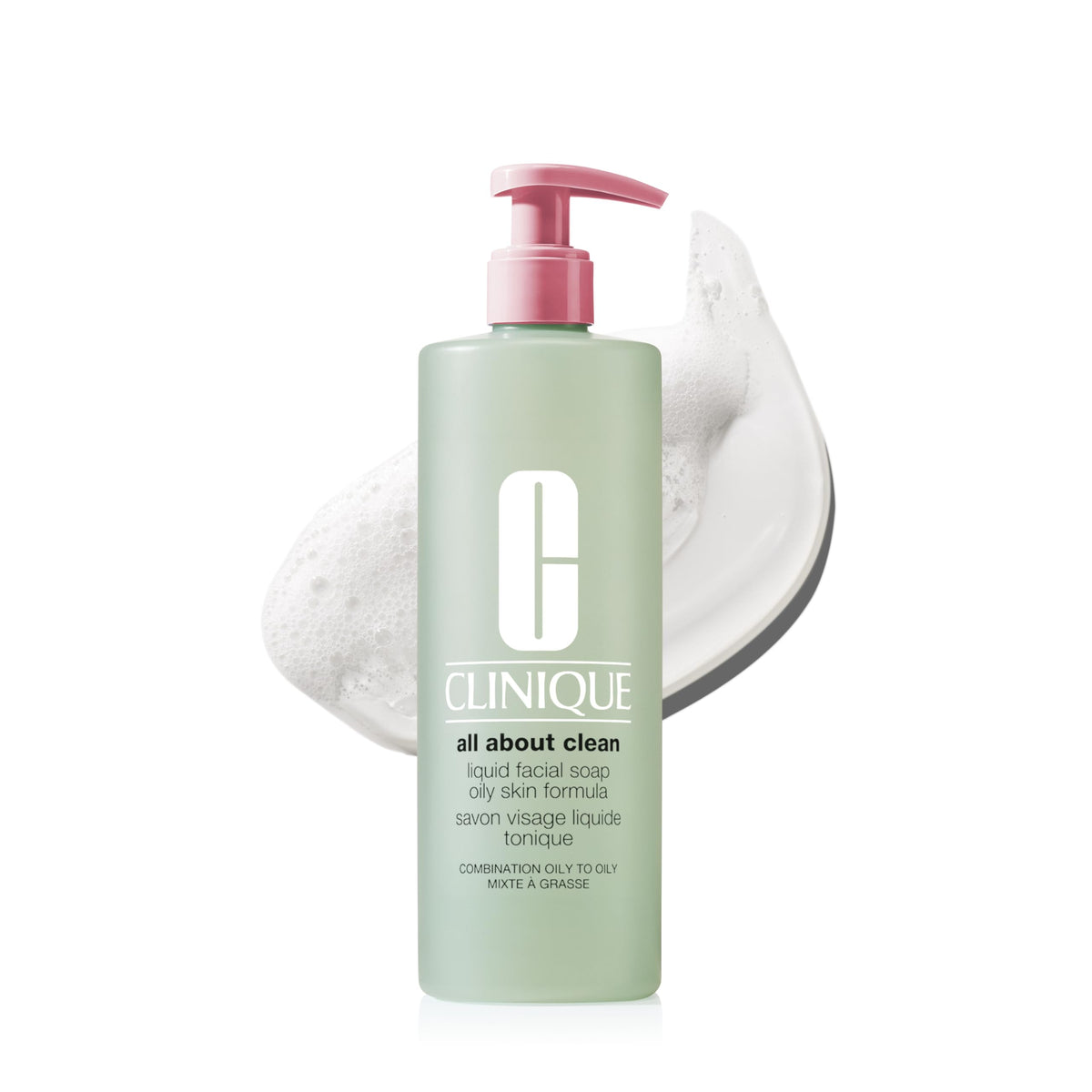 Clinique front packaging shows clean bottle and clear labeling, easy identification benefit
