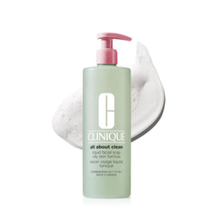 Clinique front packaging shows clean bottle and clear labeling, easy identification benefit