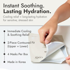 Codi New York close-up of hydrogel texture showing cooling gel and breathability