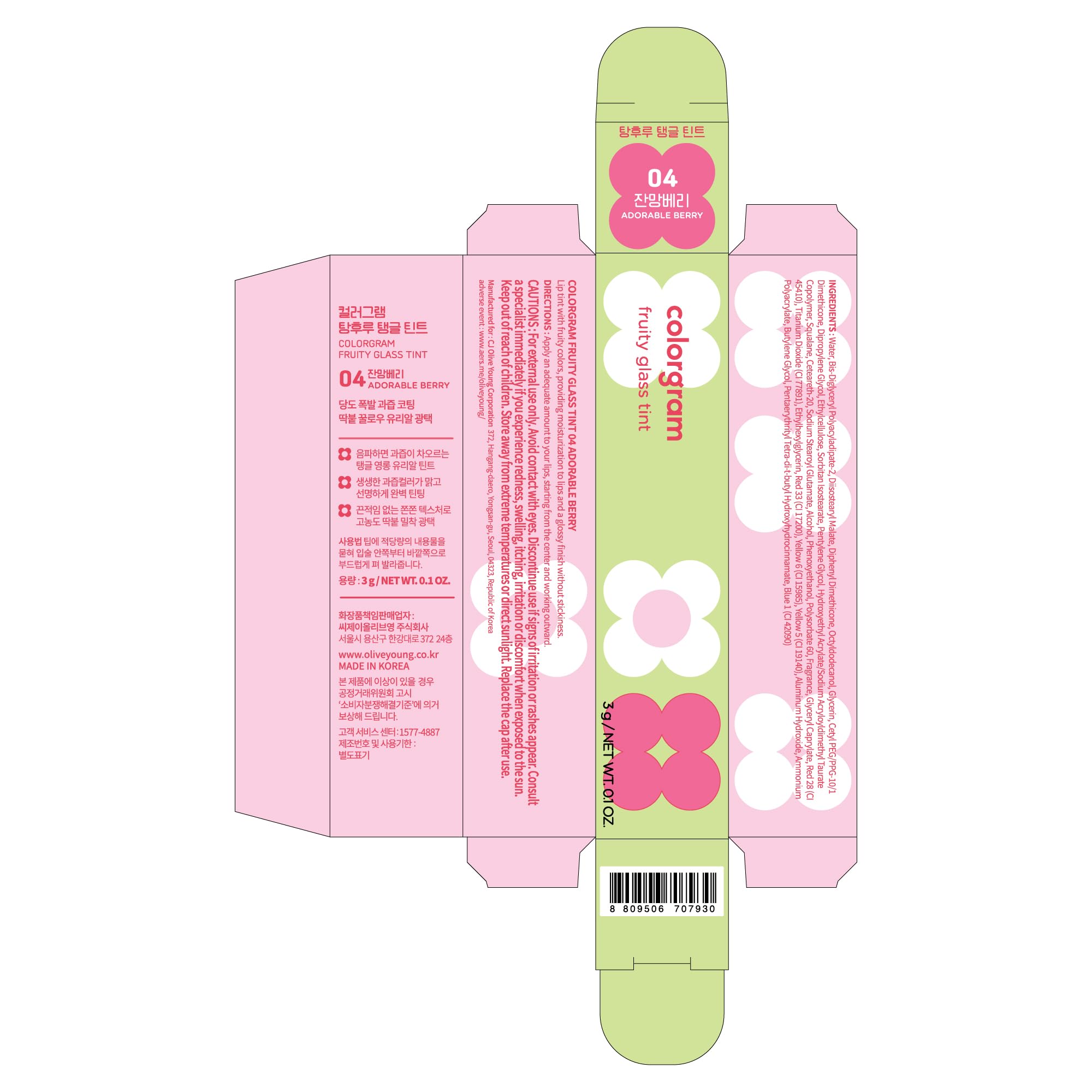 COLORGRAM label closeup displaying ingredients and cruelty‑free claim