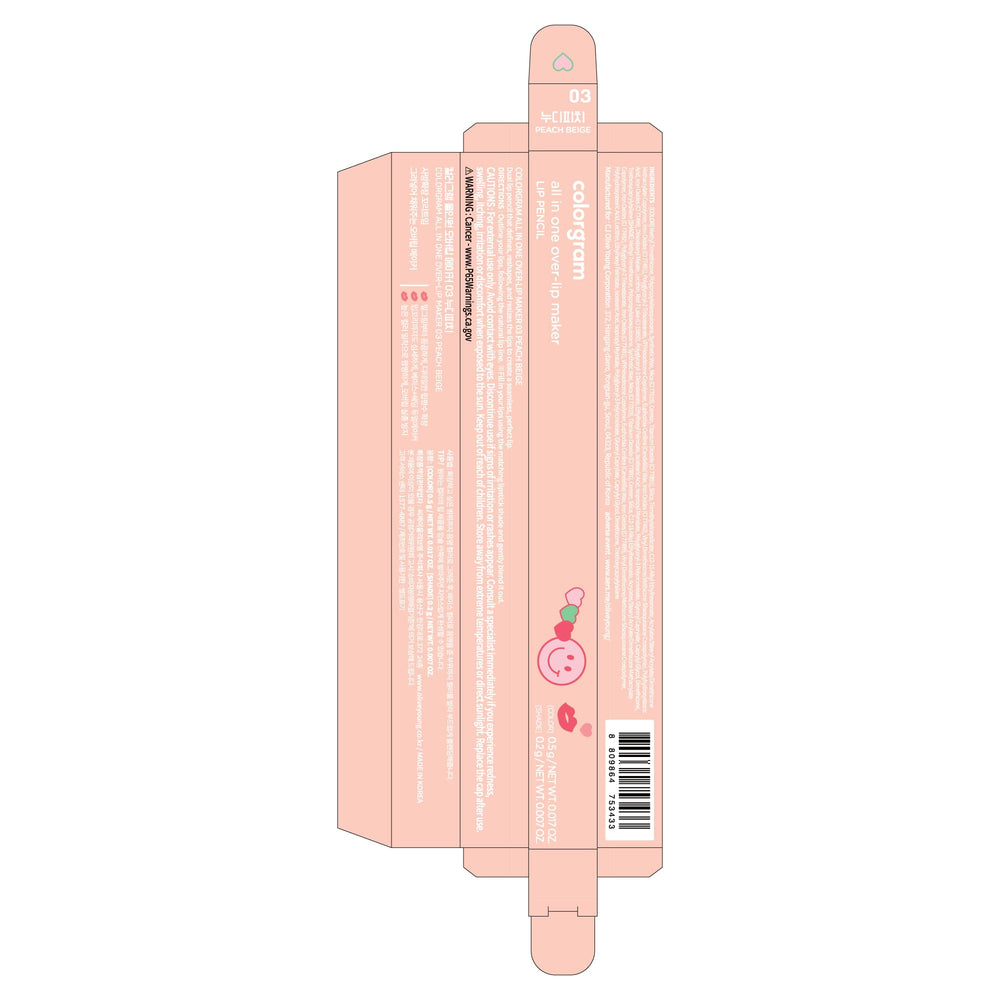 COLORGRAM label close-up with cruelty-free badge emphasizing ethical, clean formulation