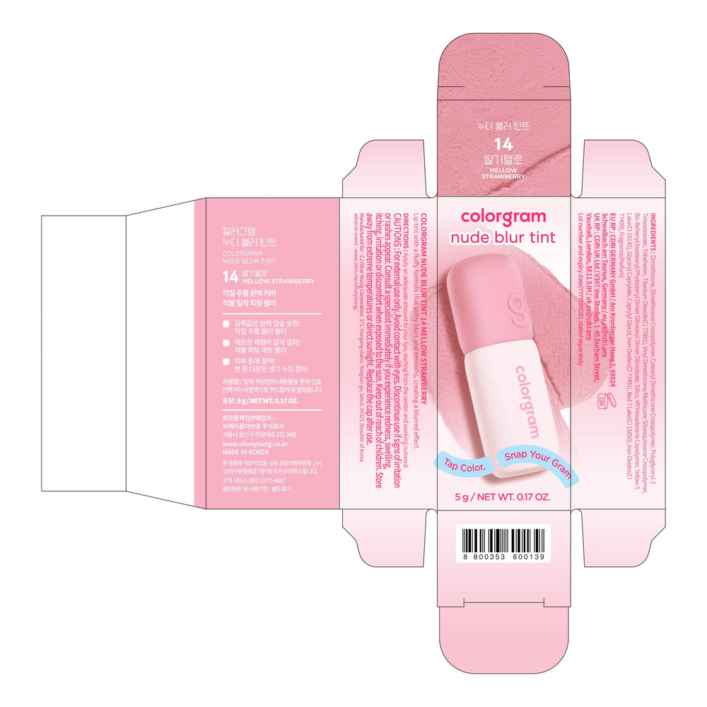 COLORGRAM placed in purse showcasing easy everyday touch-up benefit