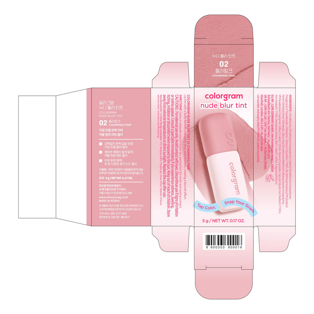 COLORGRAM lifestyle flatlay with tint showing everyday styling and effortless use