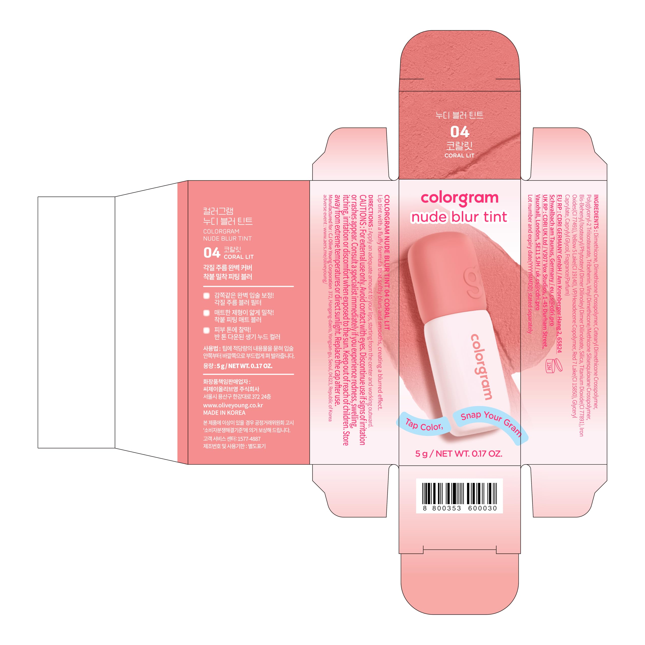 COLORGRAM lifestyle shot with the tint in a travel pouch, ideal for on-the-go touch-ups