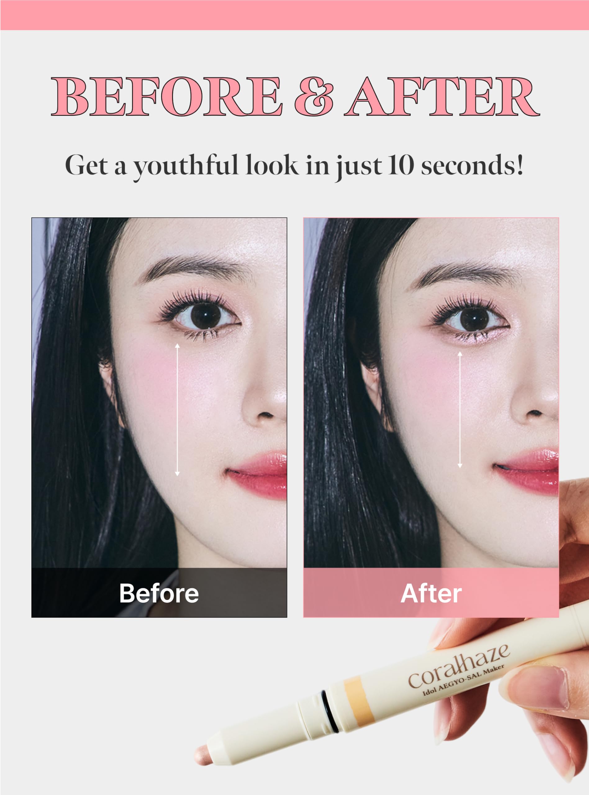 CORALHAZE application demo on lower lid illustrating quick aegyo-sal enhancement