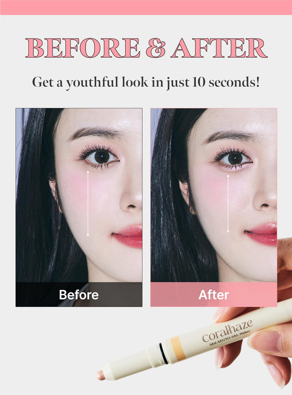 CORALHAZE application demo on lower lid illustrating quick aegyo-sal enhancement