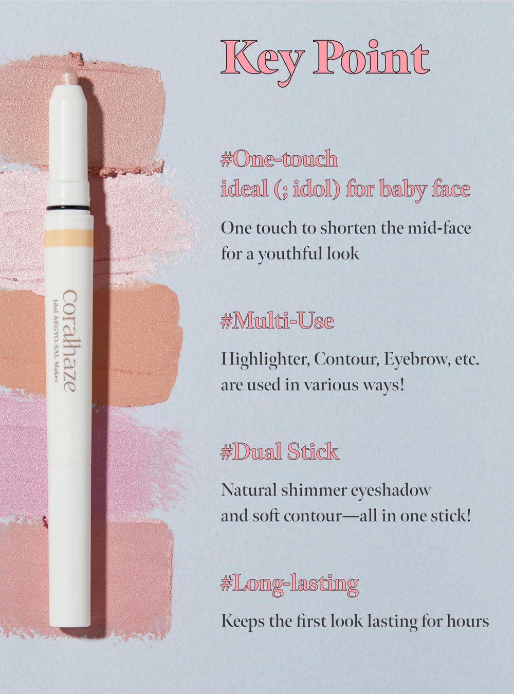 CORALHAZE contour tip close-up showing soft liner for precise under-eye definition