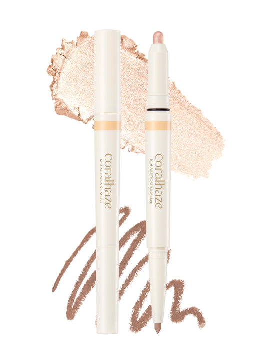 CORALHAZE front packaging showing the dual-ended aegyo-sal stick for easy grab-and-go
