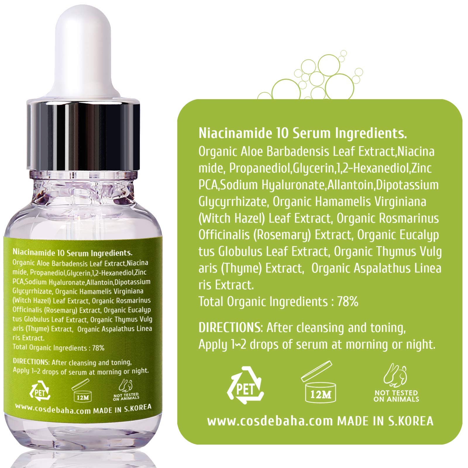 Cos De BAHA with aloe leaves representing botanical soothe and hydration