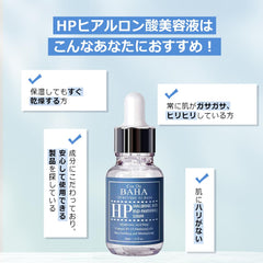 Cos De BAHA dropper dispensing clear serum for precise dosage and control