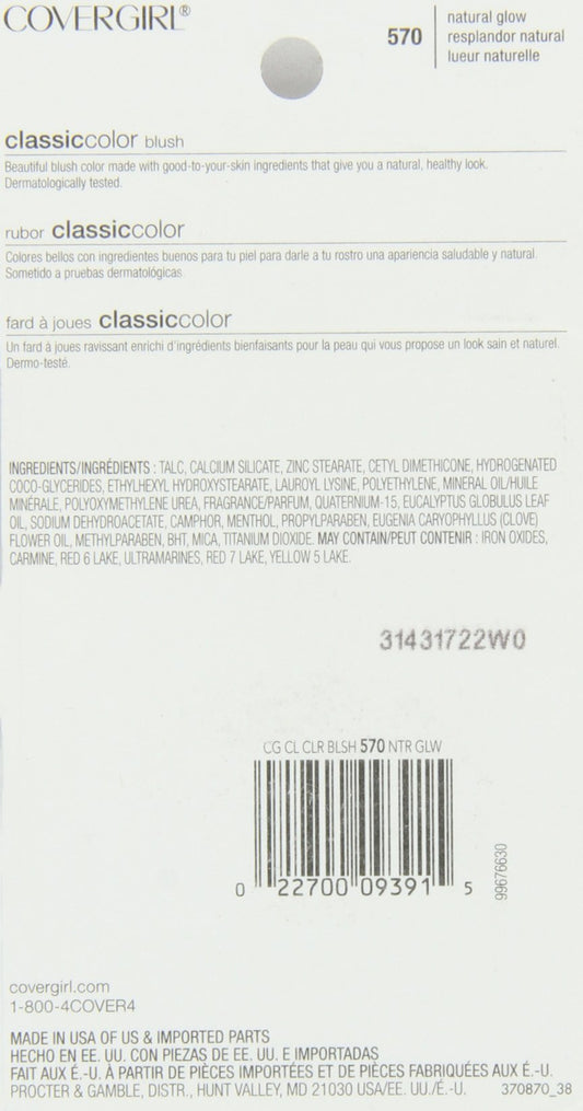 COVERGIRL close-up powder texture showing smooth blendability benefit