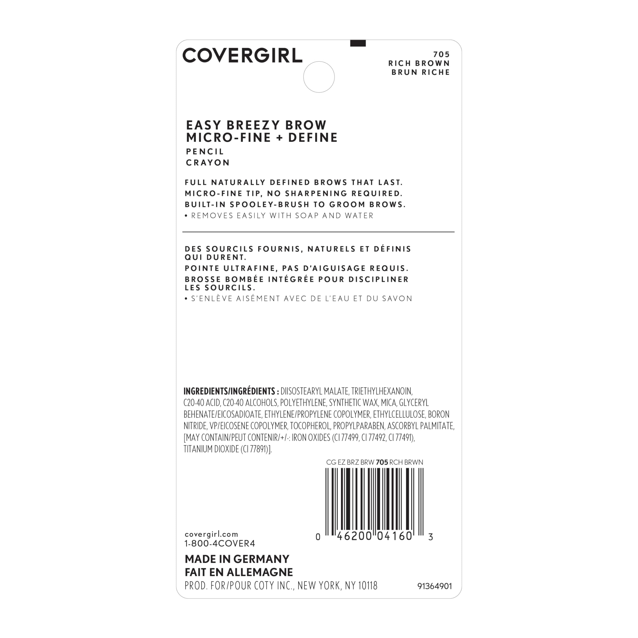 COVERGIRL model applying pencil at mirror, quick polished brows benefit