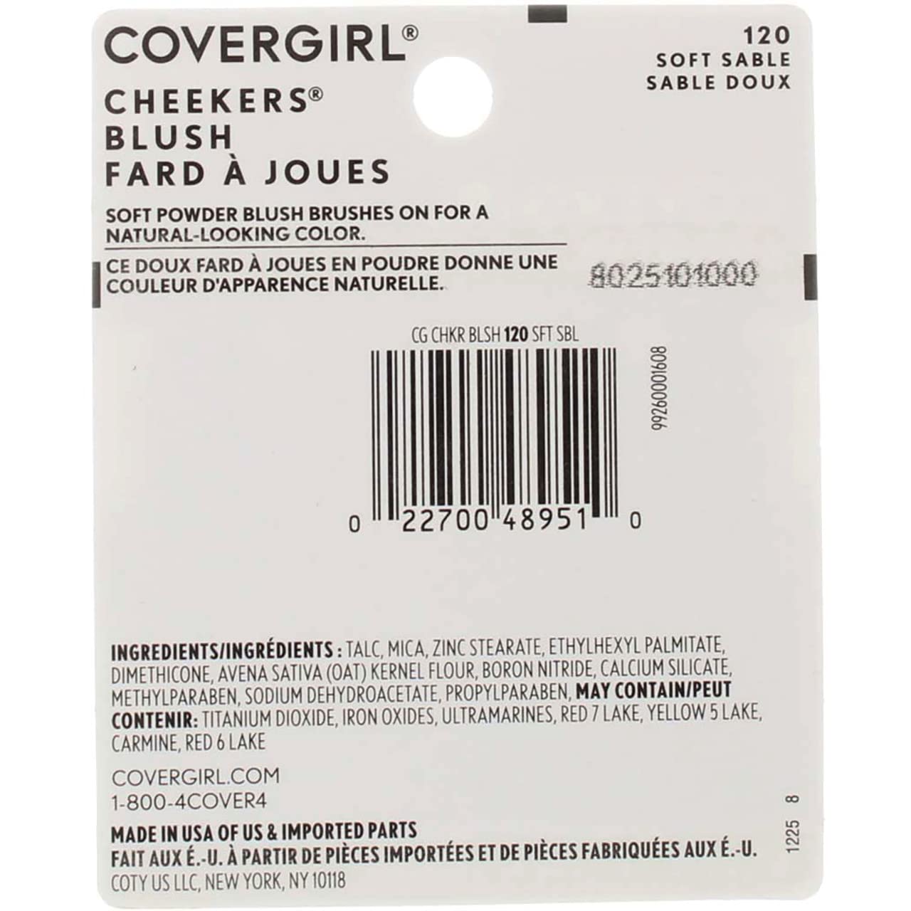 COVERGIRL swatch on skin demonstrating blendable texture and natural color