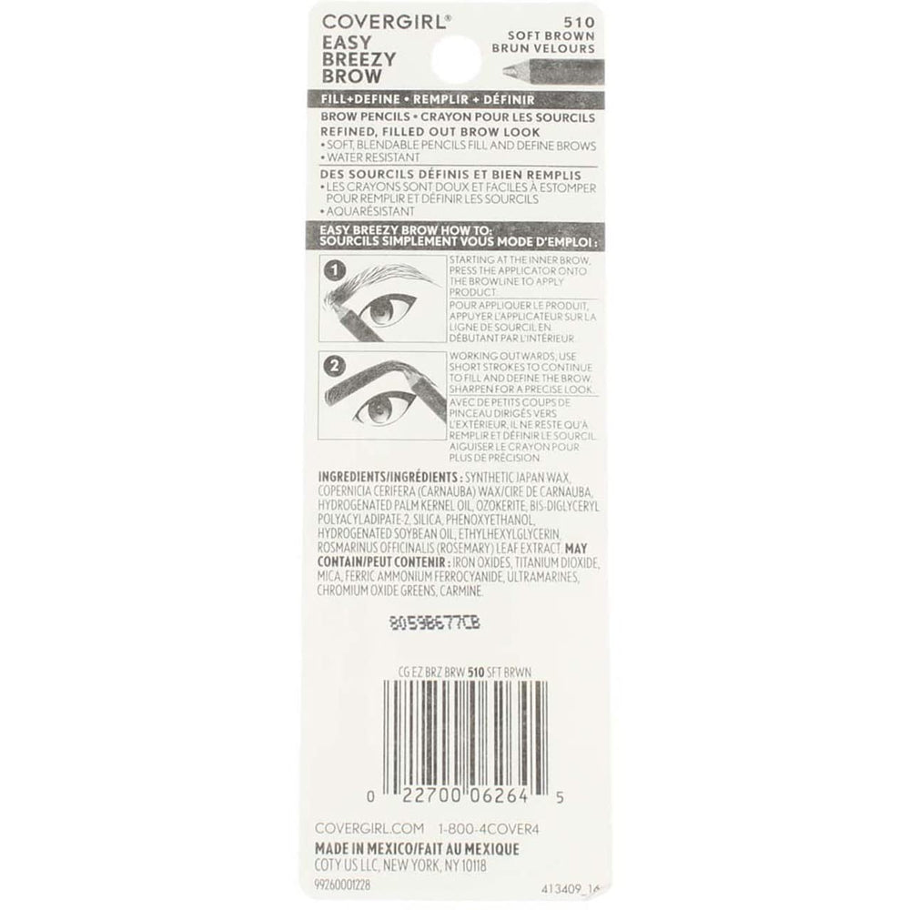 COVERGIRL CG PRO BROW close-up of brow application demonstrating natural fill
