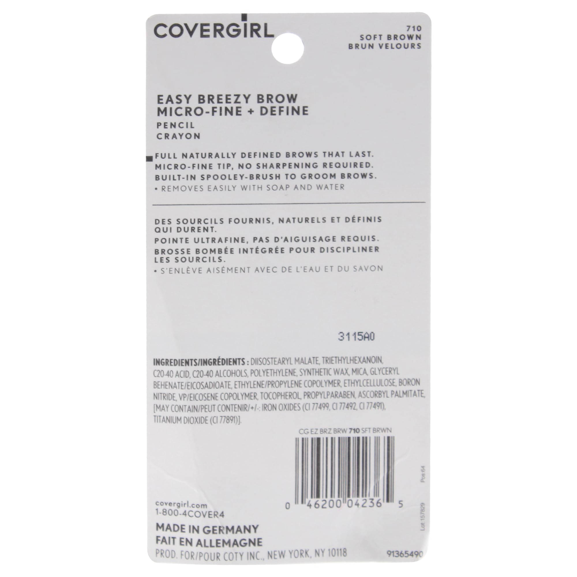 COVERGIRL spoolie and micro‑fine tip closeup for seamless blending benefit