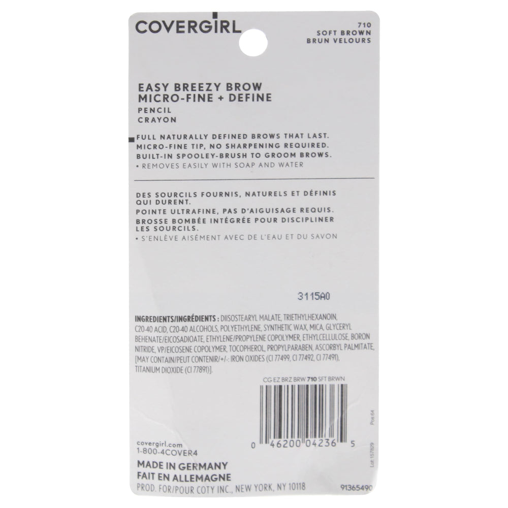 COVERGIRL spoolie and micro‑fine tip closeup for seamless blending benefit